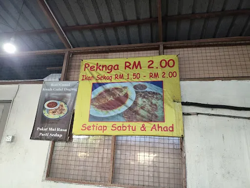 Mohd Syamil — photo from their Google review