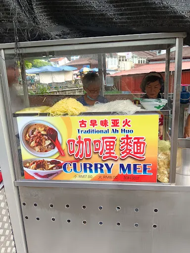 Hooi Kiang Teoh — photo from their Google review