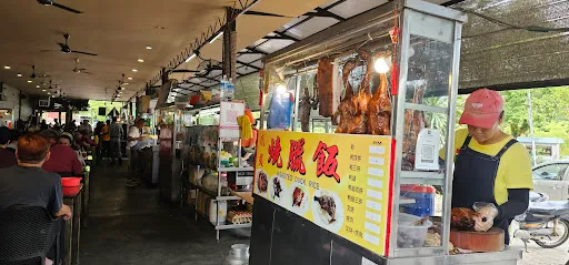Ee Ling FOO — photo from their Google review
