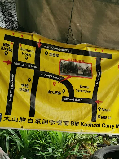 Mc Teoh — photo from their Google review