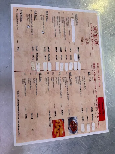 Sandy Chew — photo from their Google review