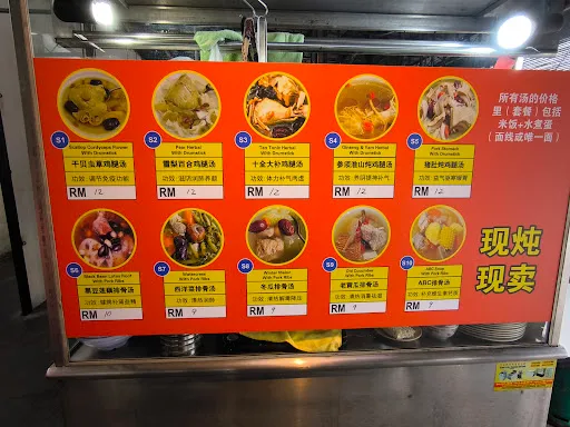 ReynF — photo from their Google review