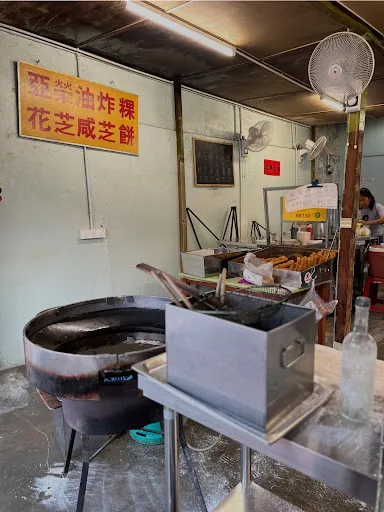 Phoebe Ting — photo from their Google review