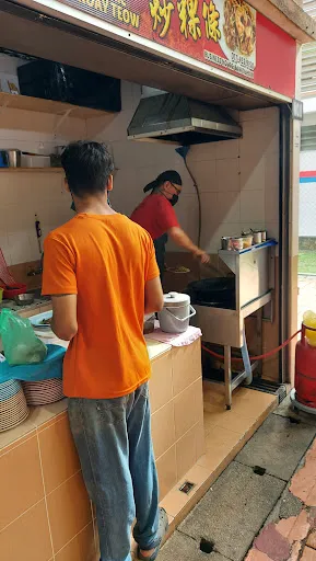Han Di Man — photo from their Google review