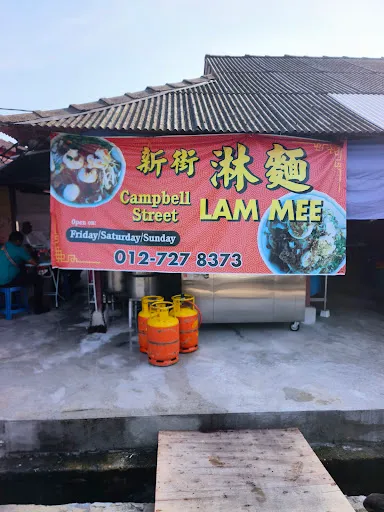Lim WeiYang — photo from their Google review