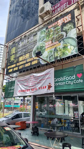 IreneFoodie — photo from their Google review