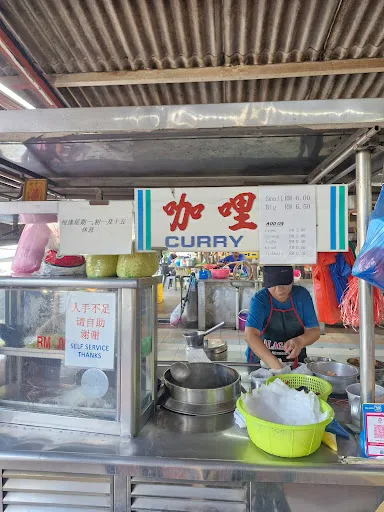 Wilson Chan — photo from their Google review