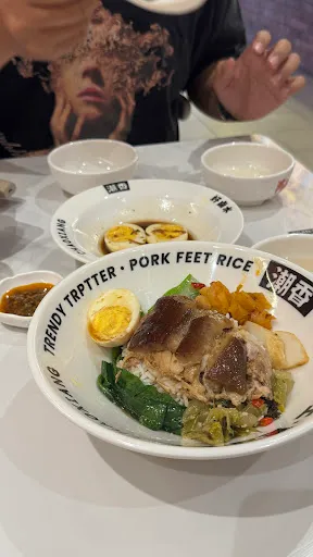 柠檬Dairy404 — photo from their Google review