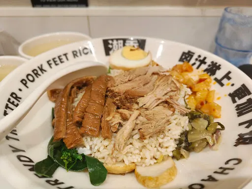 sky freeman — photo from their Google review