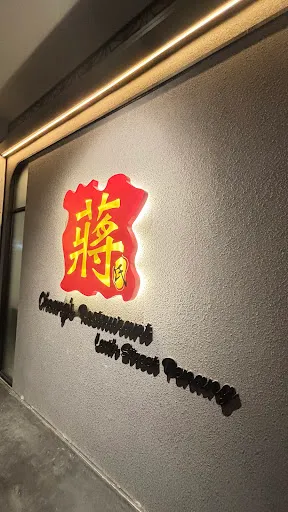 Wendy Chan — photo from their Google review