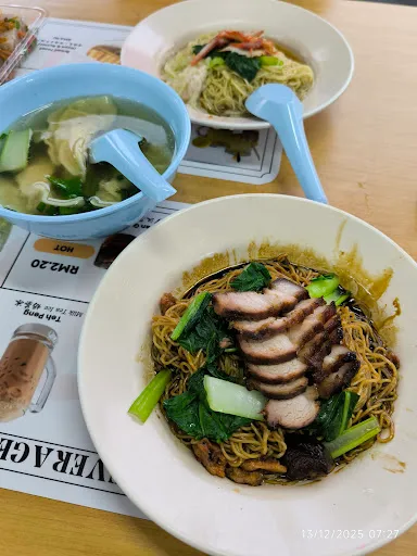 Teh Awang — photo from their Google review