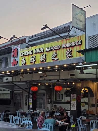 Ng Ping Loong — photo from their Google review
