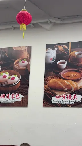 Chloe Wong — photo from their Google review