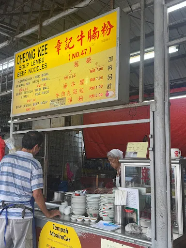 Chong CC — photo from their Google review
