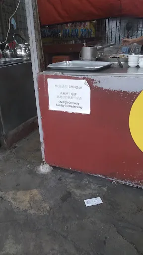 SK1 — photo from their Google review