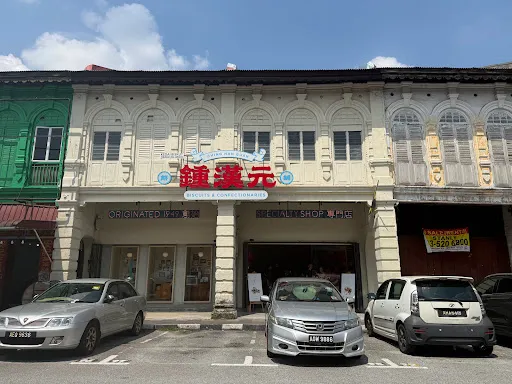 Rachael Lim — photo from their Google review