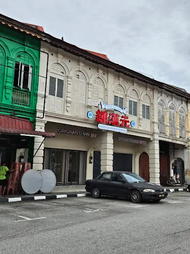 MY Sam — photo from their Google review