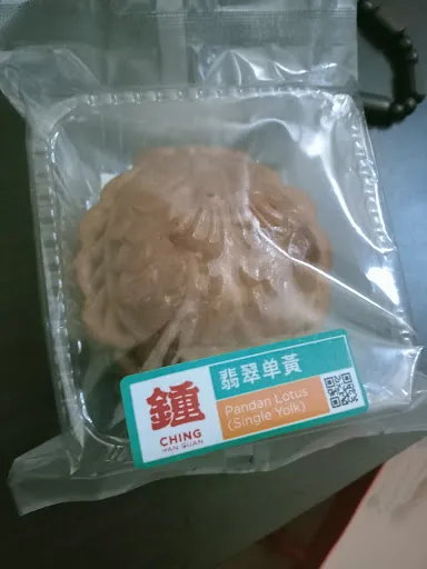 Hee Kelvin — photo from their Google review