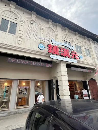 精靈 — photo from their Google review