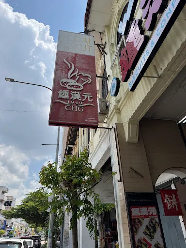 leow gwen — photo from their Google review