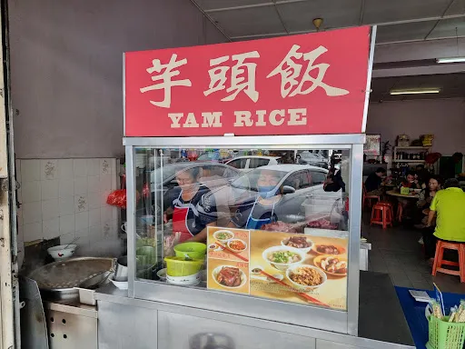 Pun Soon Ming — photo from their Google review