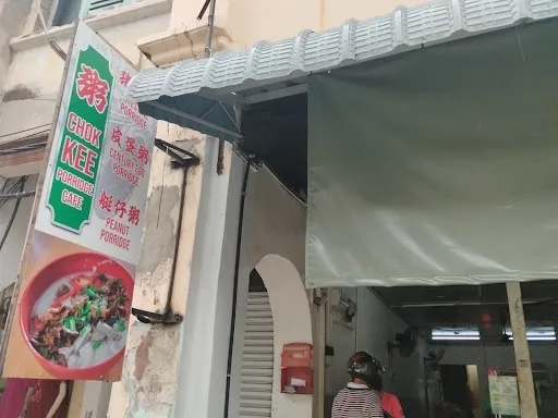 Andrew Yeoh — photo from their Google review