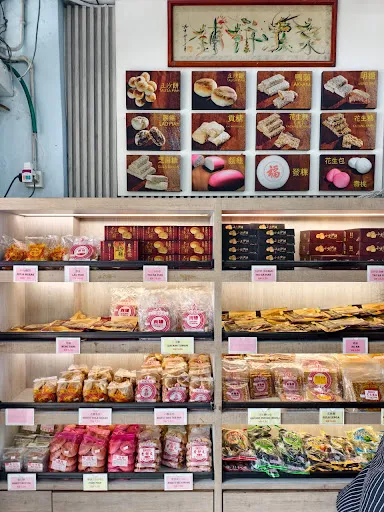 Boon Loong Leo — photo from their Google review