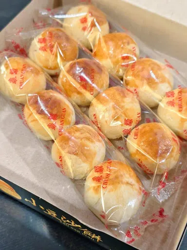 Beatrice Eng — photo from their Google review