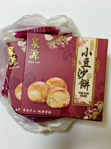 Angie Lee — photo from their Google review