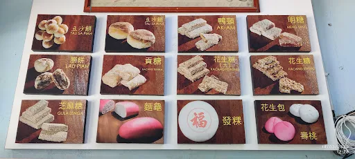 Cha Fe — photo from their Google review