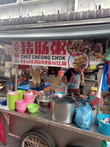 Irene Chan — photo from their Google review