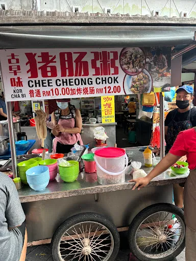 Kangsadal Supatwanich — photo from their Google review
