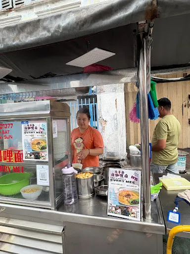 Lyn Toh — photo from their Google review