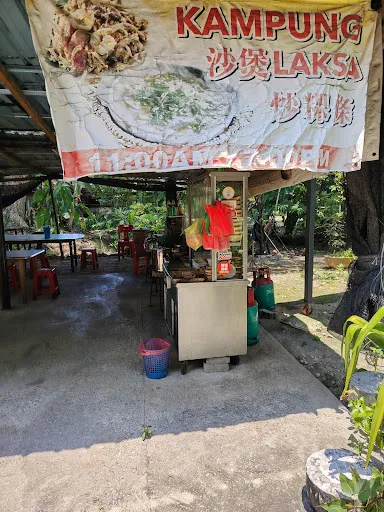 Calvin Chin — photo from their Google review