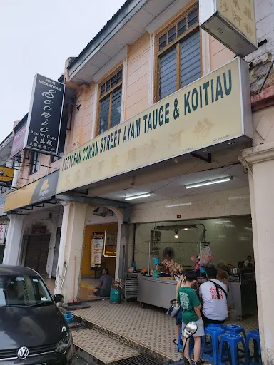 Y.K.Choy66 — photo from their Google review