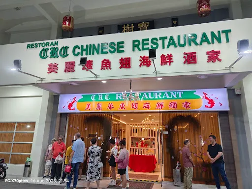 Frederick Cheong — photo from their Google review