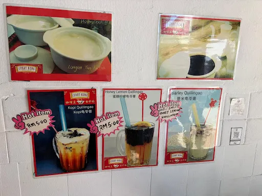 Staff Cheong Ngan Leng Esther — photo from their Google review
