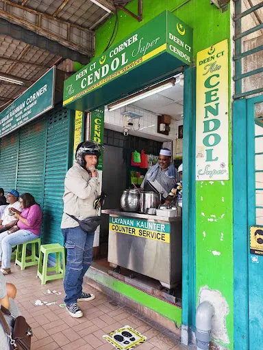 Anuar Norick Sabaruddin — photo from their Google review
