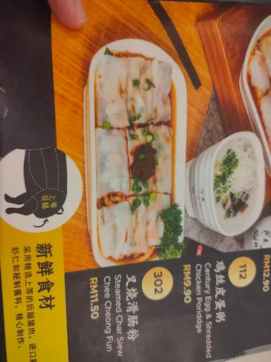 P L — photo from their Google review