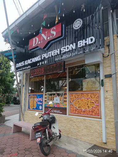 Abu Wildah — photo from their Google review