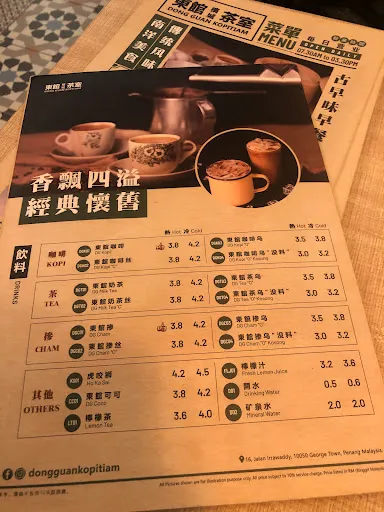 Andy Wong — photo from their Google review