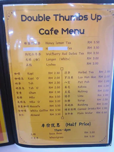 Shawn Tan — photo from their Google review