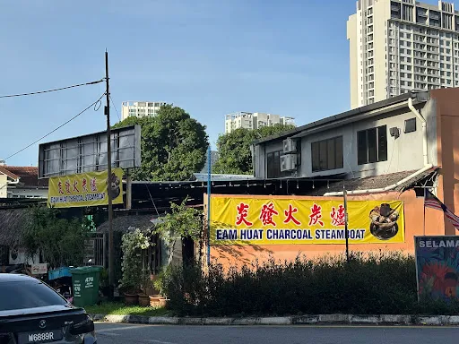 Michael Mah — photo from their Google review