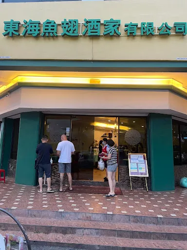 Hee Kok Ng — photo from their Google review