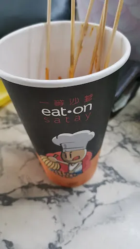 Adrian Chin — photo from their Google review