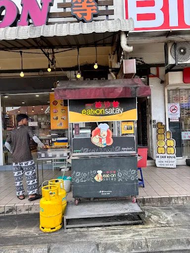 Jessen Tan — photo from their Google review