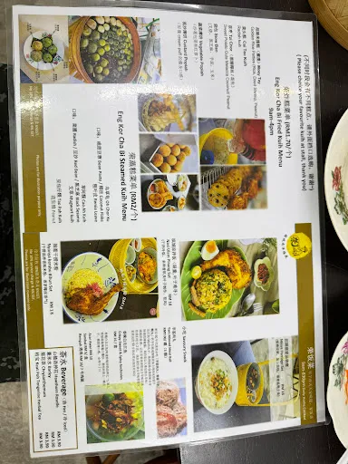Stanley Tan — photo from their Google review