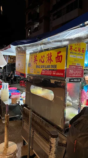 Calvin Chua — photo from their Google review