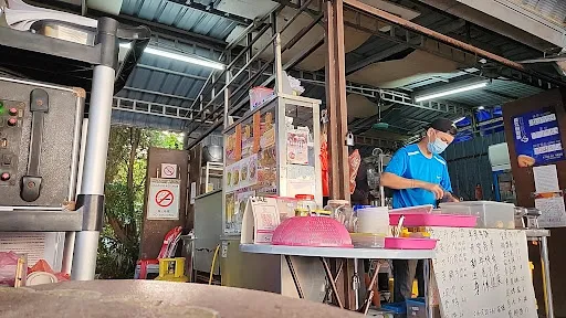 Ravinderjit Singh — photo from their Google review