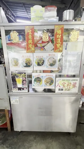 Isaac Sam — photo from their Google review